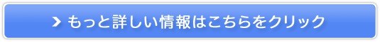 NAeA_CGbǧŁIłǂłgїpyASOfz̔TCg